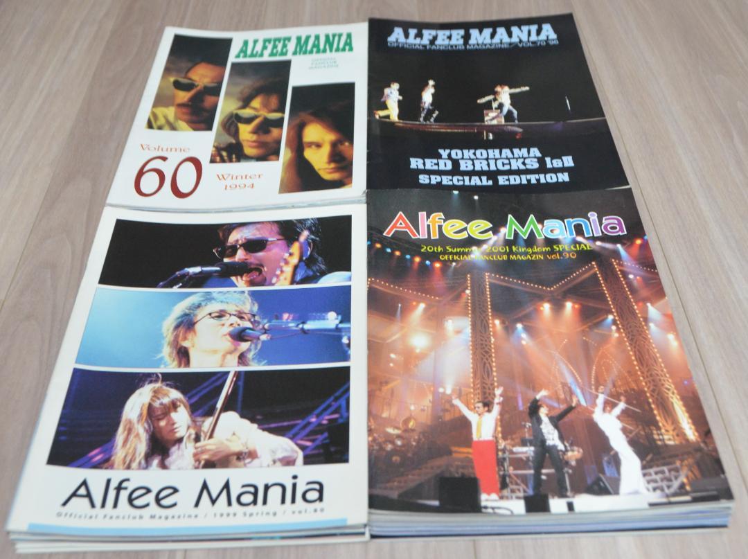 ALFEEマニア 会報 Vol60～82、84～97、103 38冊セット | mediamarket24.com