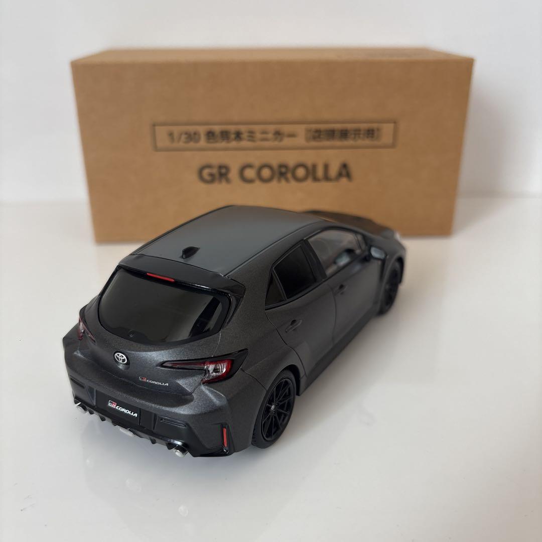 トヨタ GRカローラ ミニカー カラーサンプル マットスティール