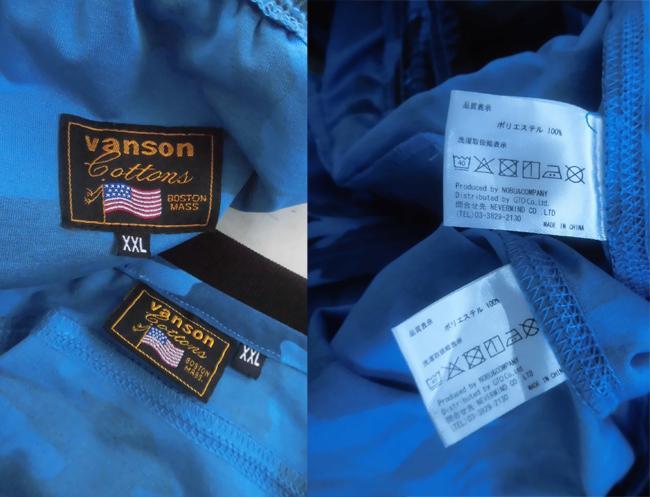 美品 23SS VANSON バンソン セットアップ XXL 上下セット 2XL