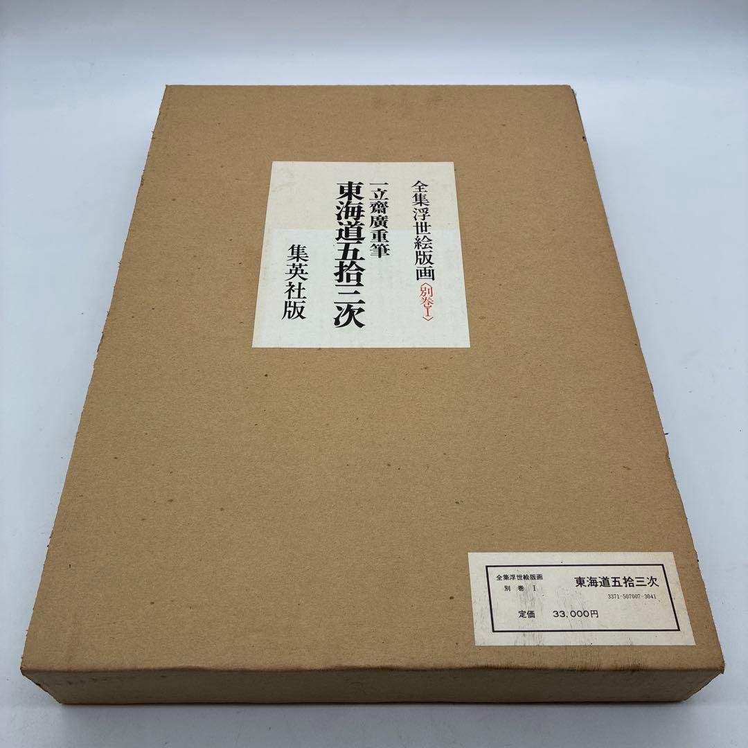 すんちゃん様 リクエスト 2点 まとめ商品