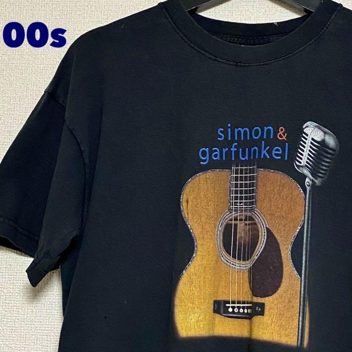 【期間限定】00s サイモン&ガーファンクル ツアー ビンテージ バンドTシャツ 【期間限定】00s サイモン&ガーファンクル ツアー ビンテージ バンドTシャツ
