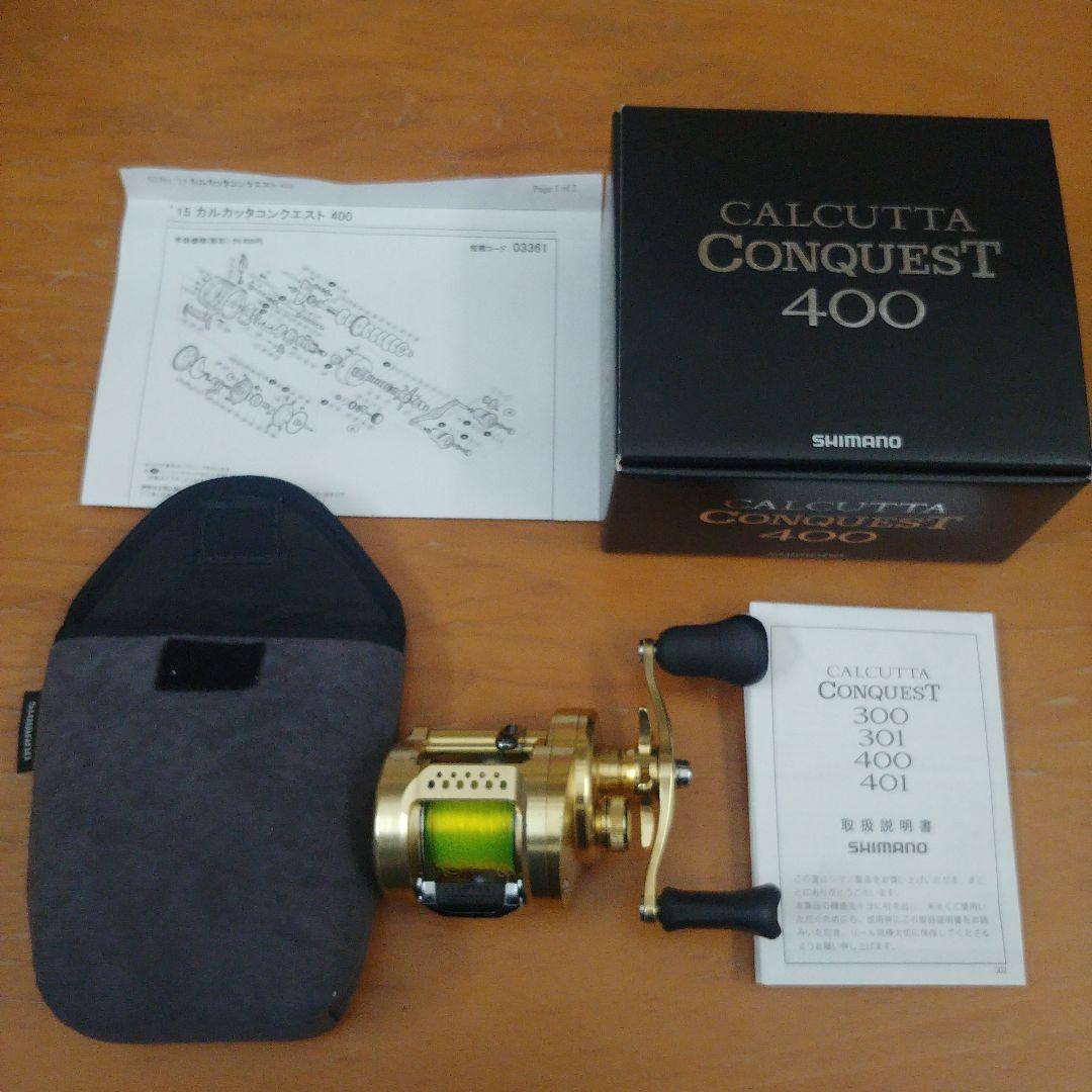 おトク シマノ カルカッタコンクエスト400 18年新発売商品 リール スポーツ レジャー 24 268 Megasolucionesmym Com