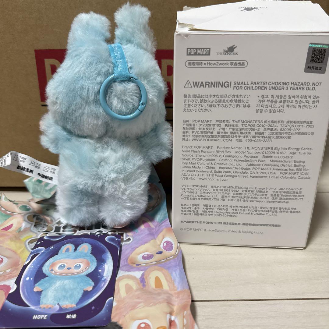 最新コレックション ポップマート LABUBU MART POP ラブブ メルカリ - HOPE ストラップ