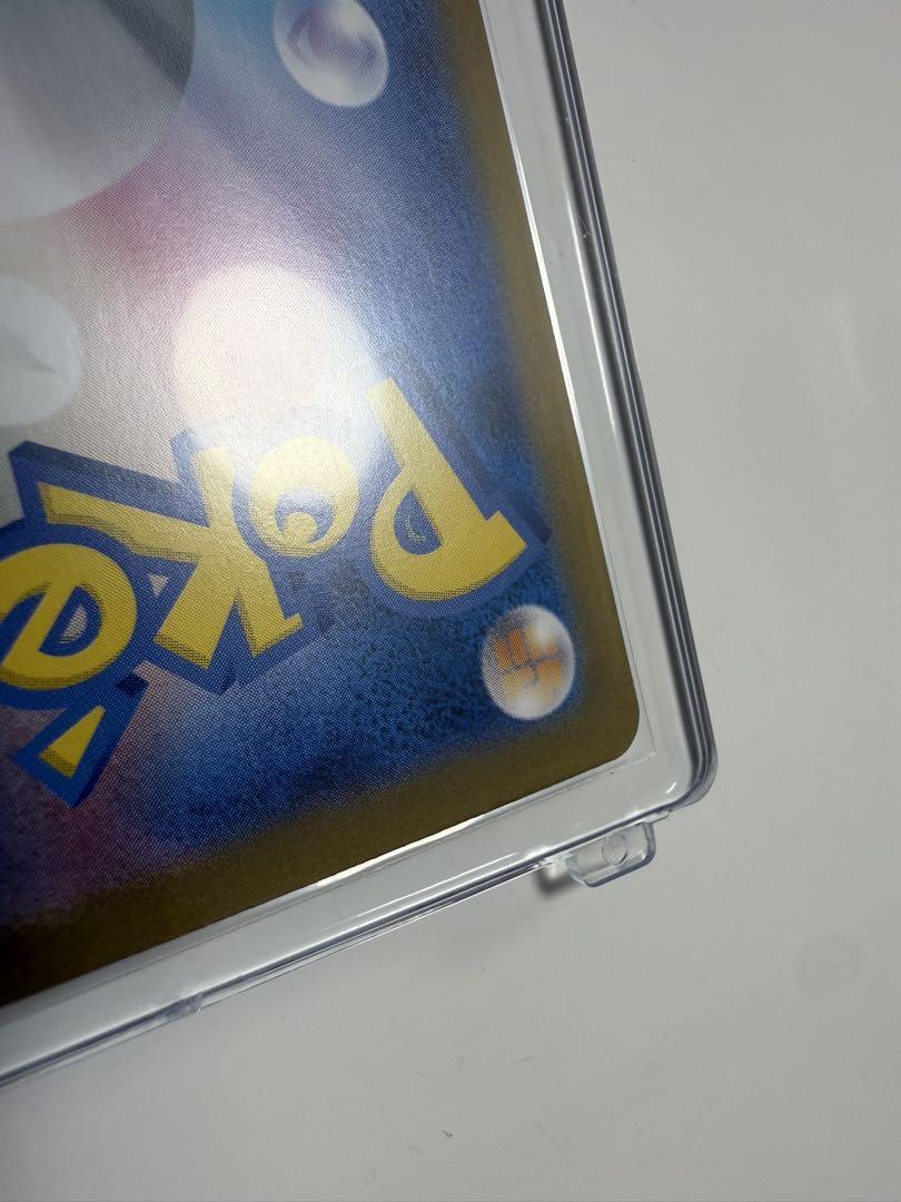 ゼクロムex BWR ポケモンカード