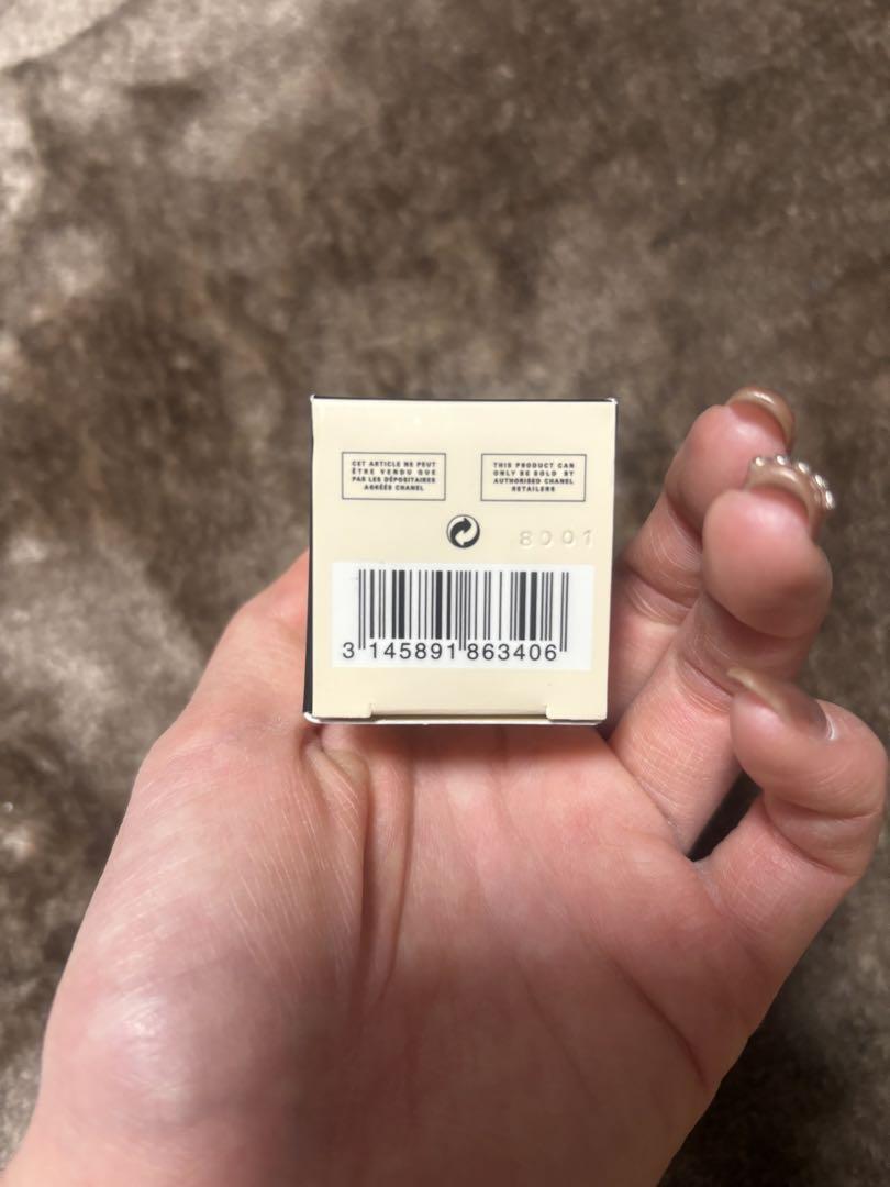 CHANEL ハイライティングフルイド 30ml