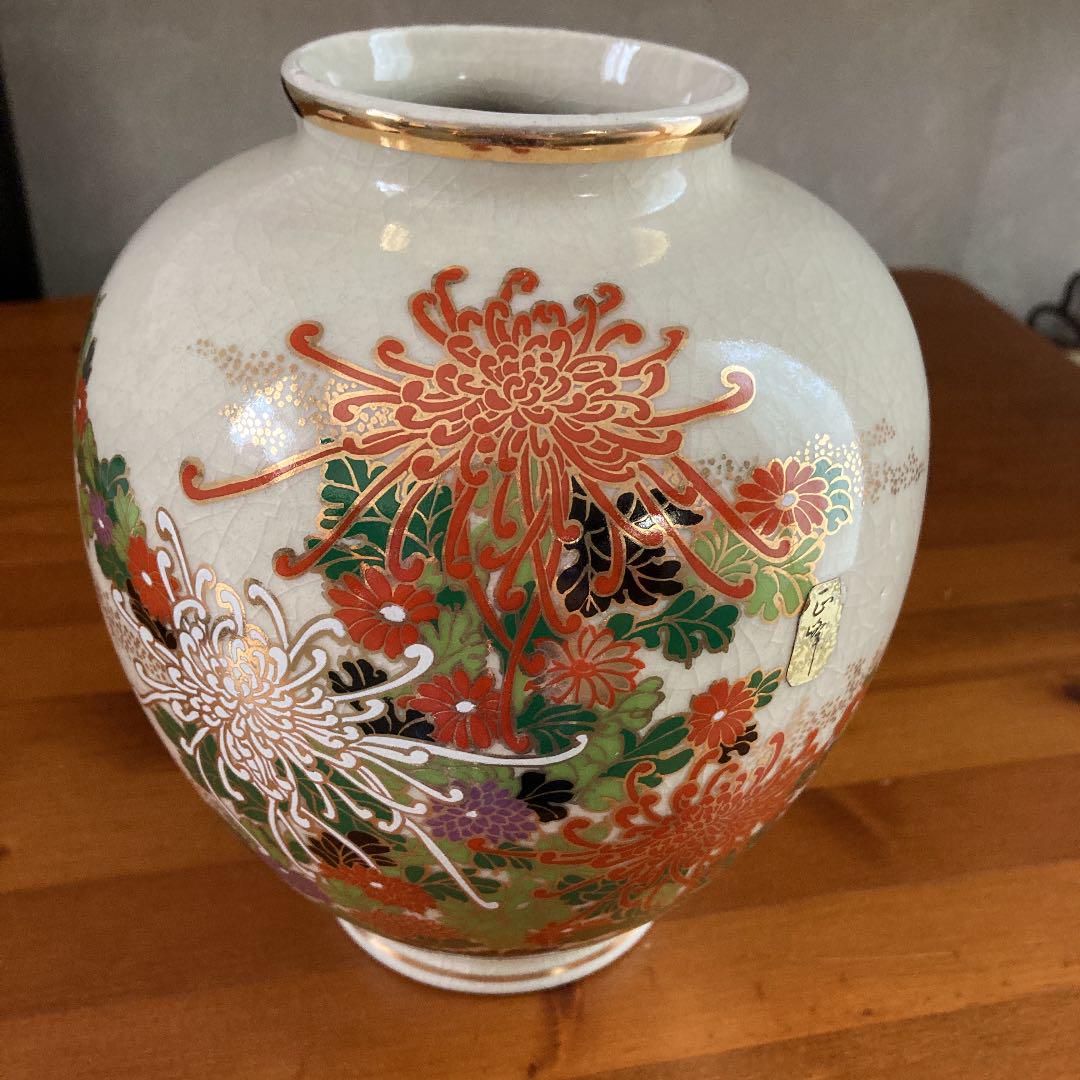 【極美品】九谷焼 西峰窯  花詰　金彩花詰　菊　花瓶 花器 壺 Amazon.co.jp: 骨董 九谷焼九谷清峰花詰 壺 花器 花瓶 : ホビー
