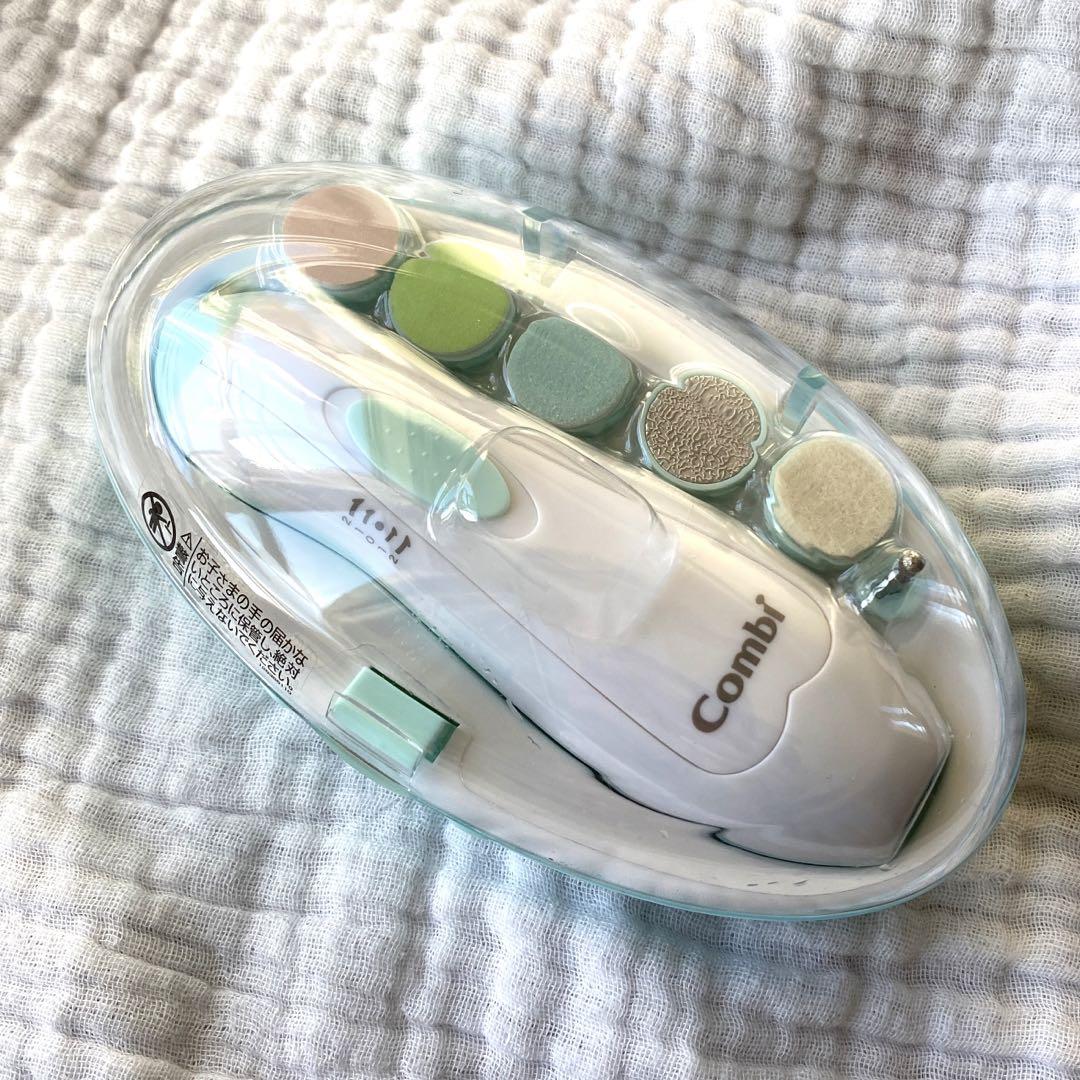 コンビ電動爪やすり