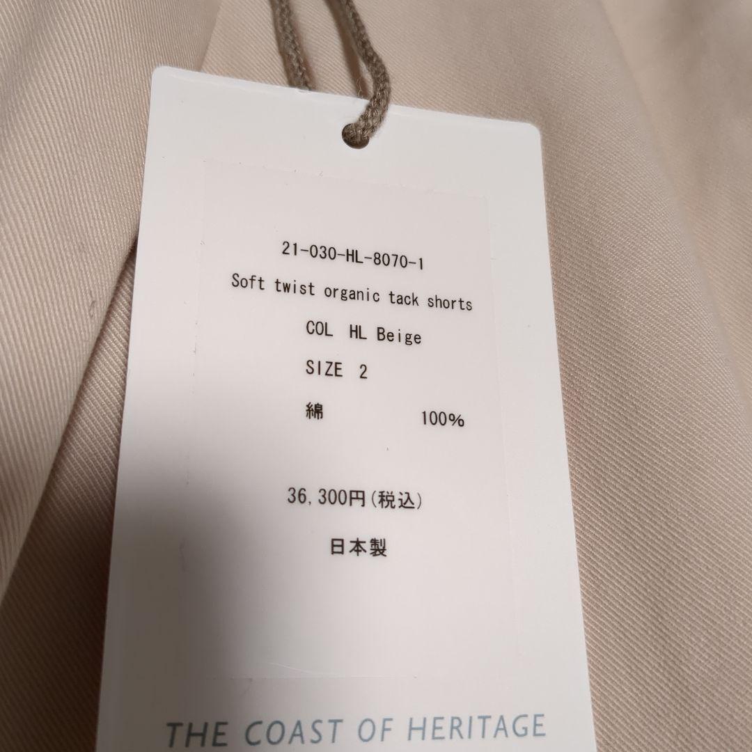 パンツ 21ss herill soft twist tack shorts 2