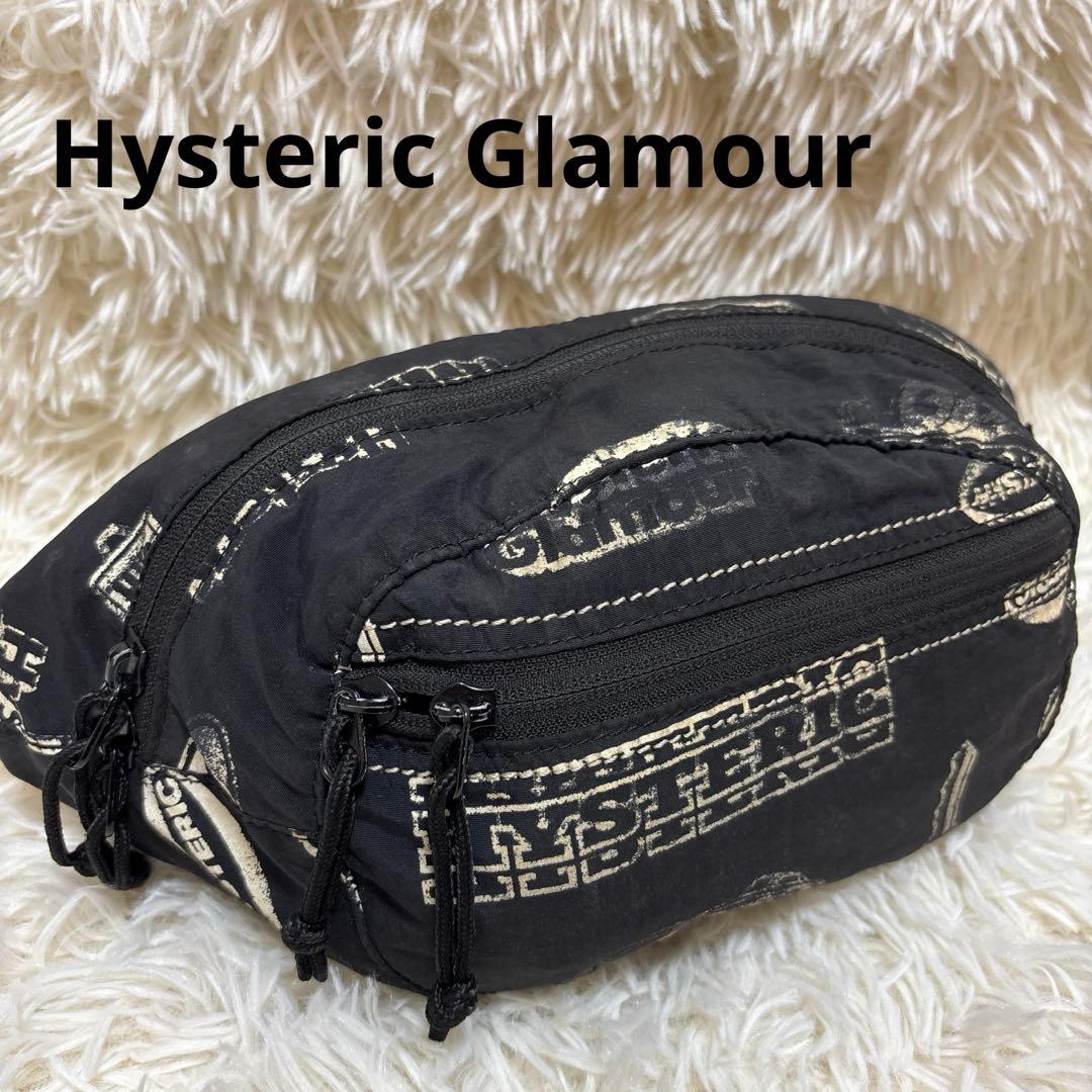 希少品ヒステリックグラマー　ボディバッグ　ウエストポーチ　ブラック　レア