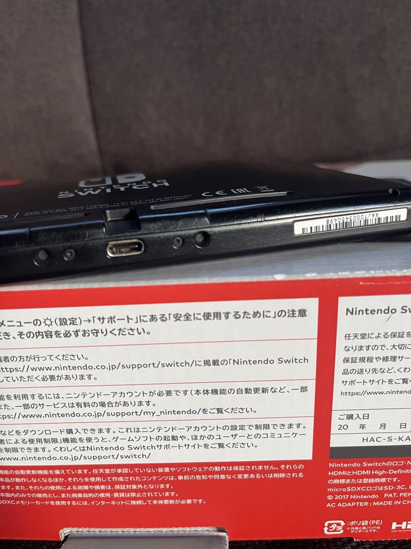 Nintendo Switch 本体 hac-001 付属品一式 - メルカリ