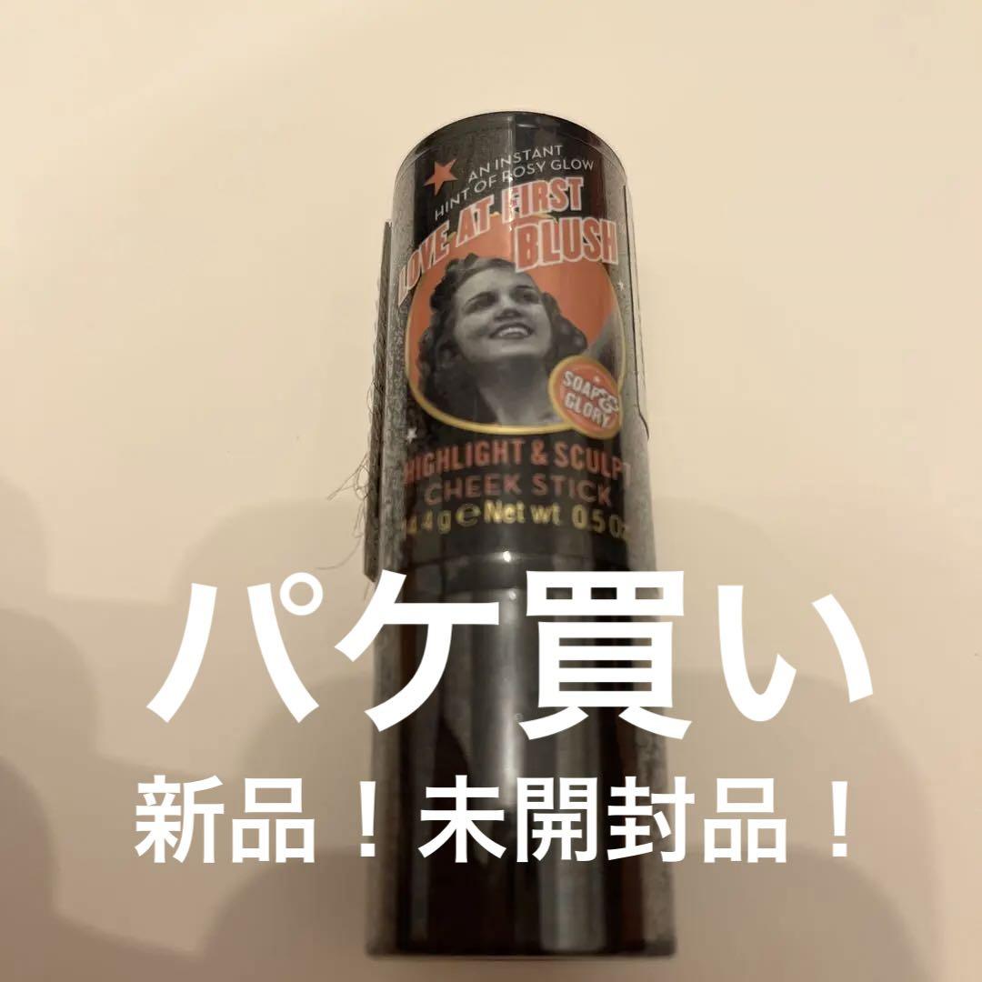 チーク