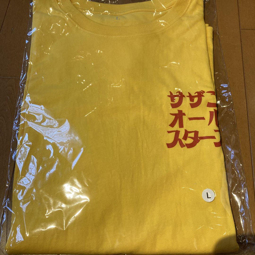 サザンオールスターズLIVE TOUR 2025 イエロー Tシャツ Lサイズ