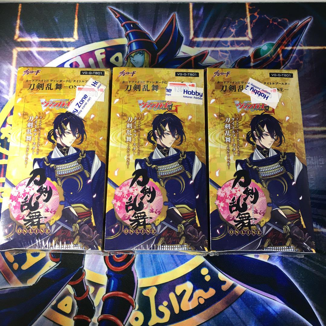 イエロー系全ての専用ページ ヴァンガード 刀剣乱舞 3BOX カード おもちゃ・ホビー・グッズイエロー系¥9,000-www.industrialdealimentos.com イエロー系全ての専用ページ ヴァンガード 刀剣乱舞 3BOX カード おもちゃ・ホビー・グッズイエロー系¥9,000-www.industrialdealimentos.com