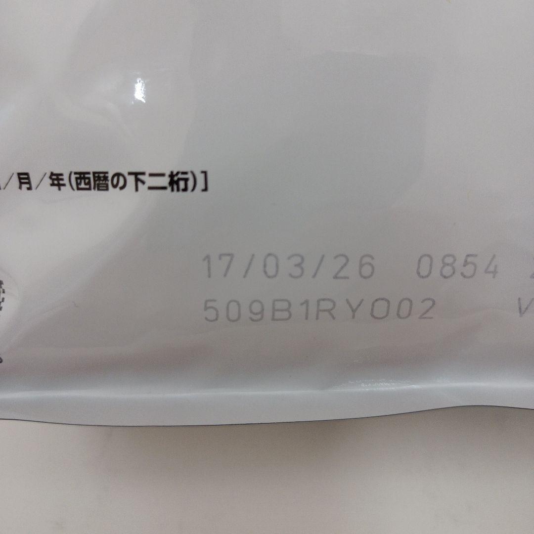 ロイヤルカナン アミノペプチドフォーミュラ 猫用 2kg 1袋