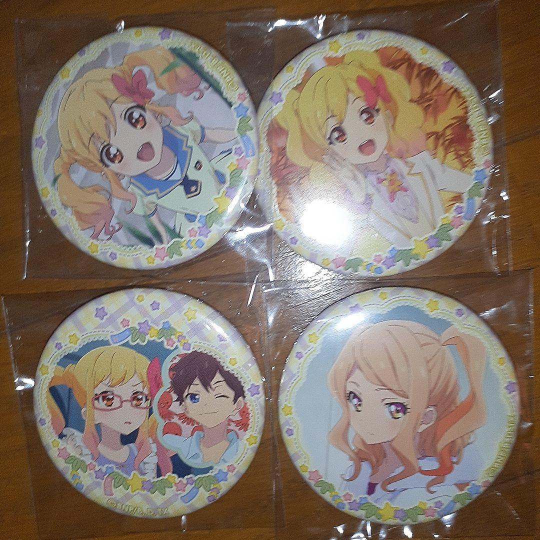 アイカツ イオン 虹野ゆめ 缶バッジセット - メルカリ