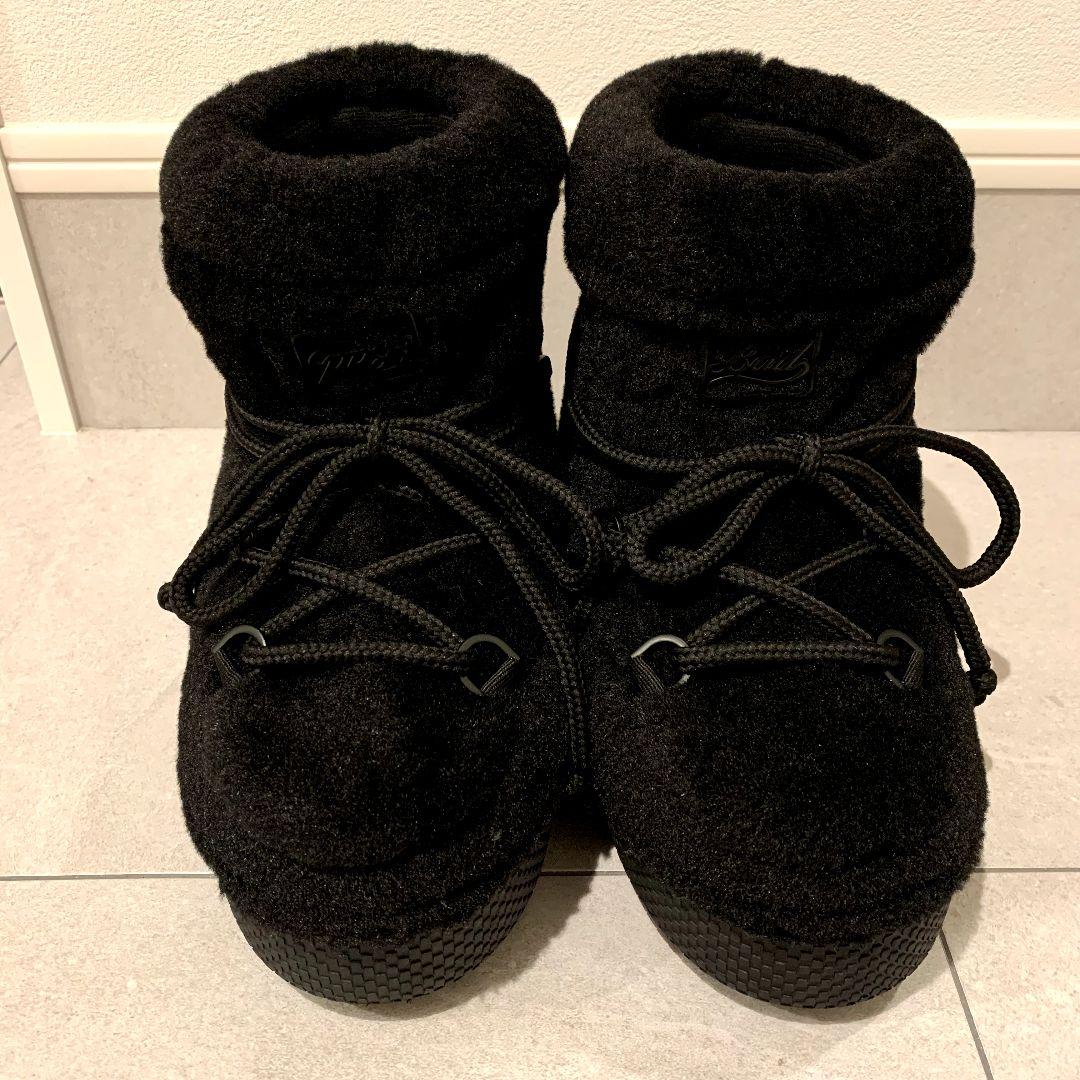 Eskimo