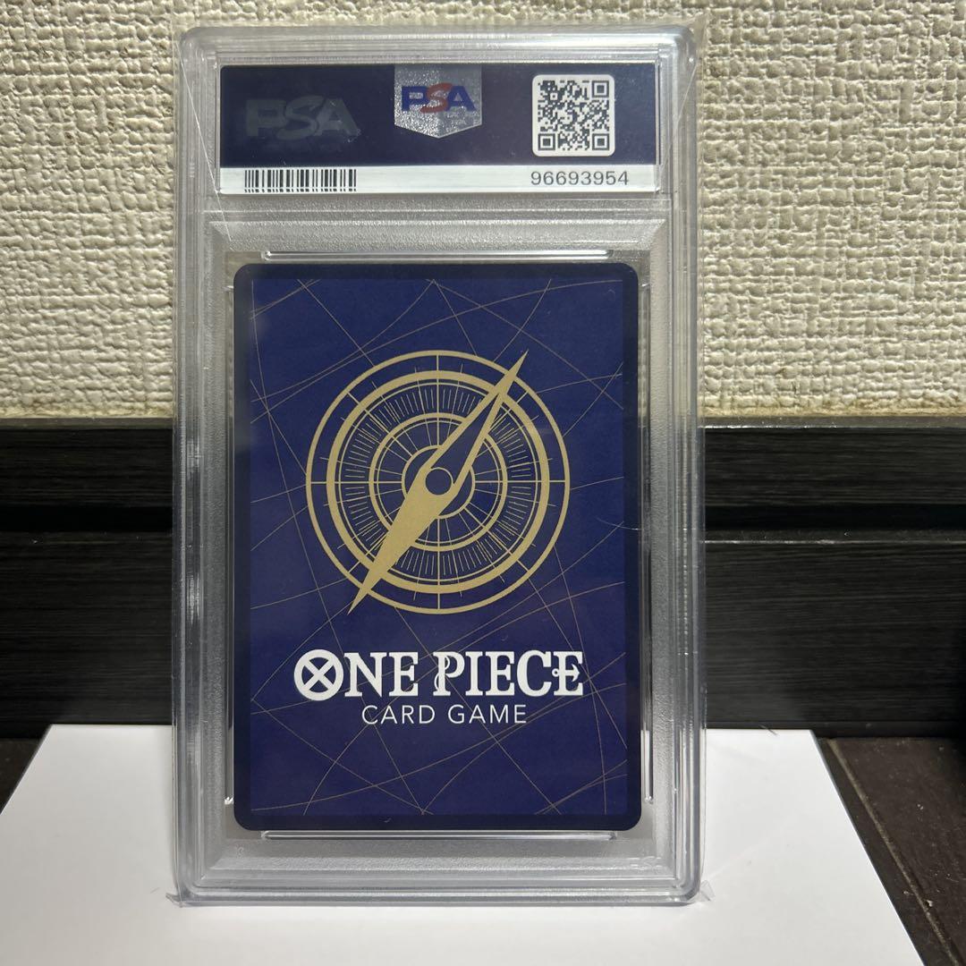 バギー　コミパラ　PSA10