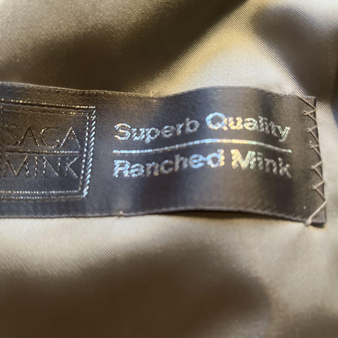 あい　　　サガミンクグレー ロングsuperクオリティ毛皮