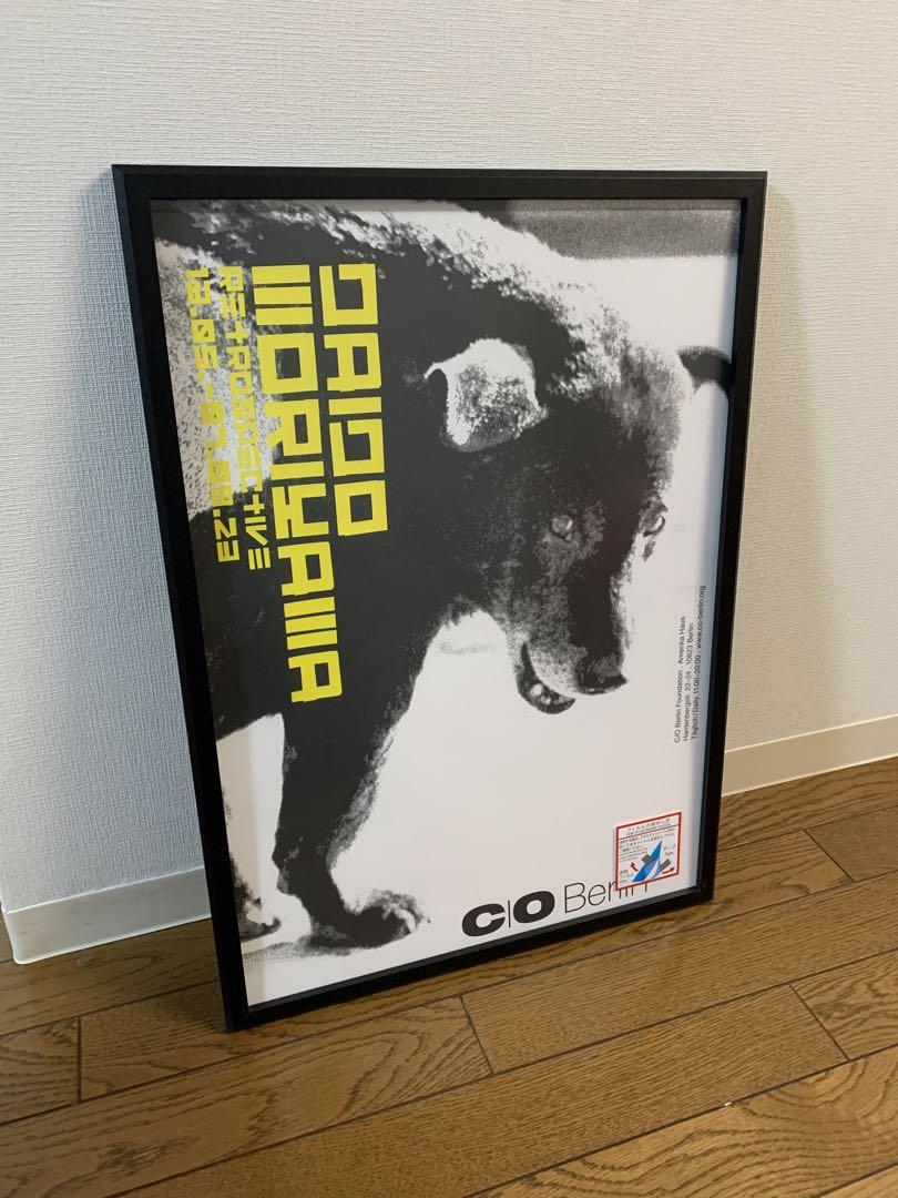 森山大道展　海外ポスター① A2サイズ　Daido Moriyama 2023