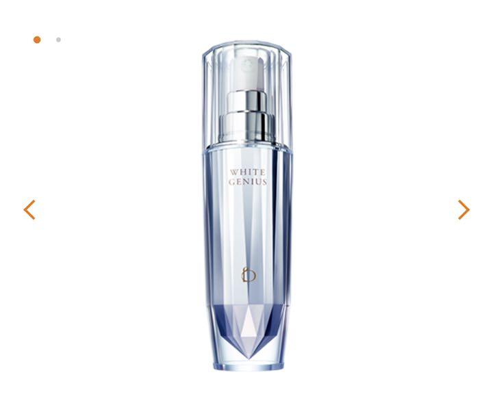 ベネフィーク ホワイトジーニアス 本体 45ml - coastalgymnastics.com