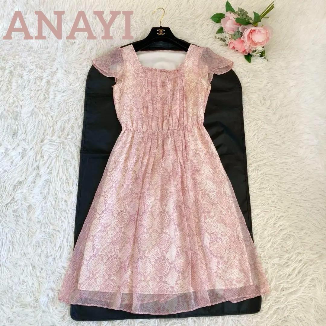 アナイ ANAYI ワンピース ひざ丈 総柄 シフォン 半袖 フレアスリーブ