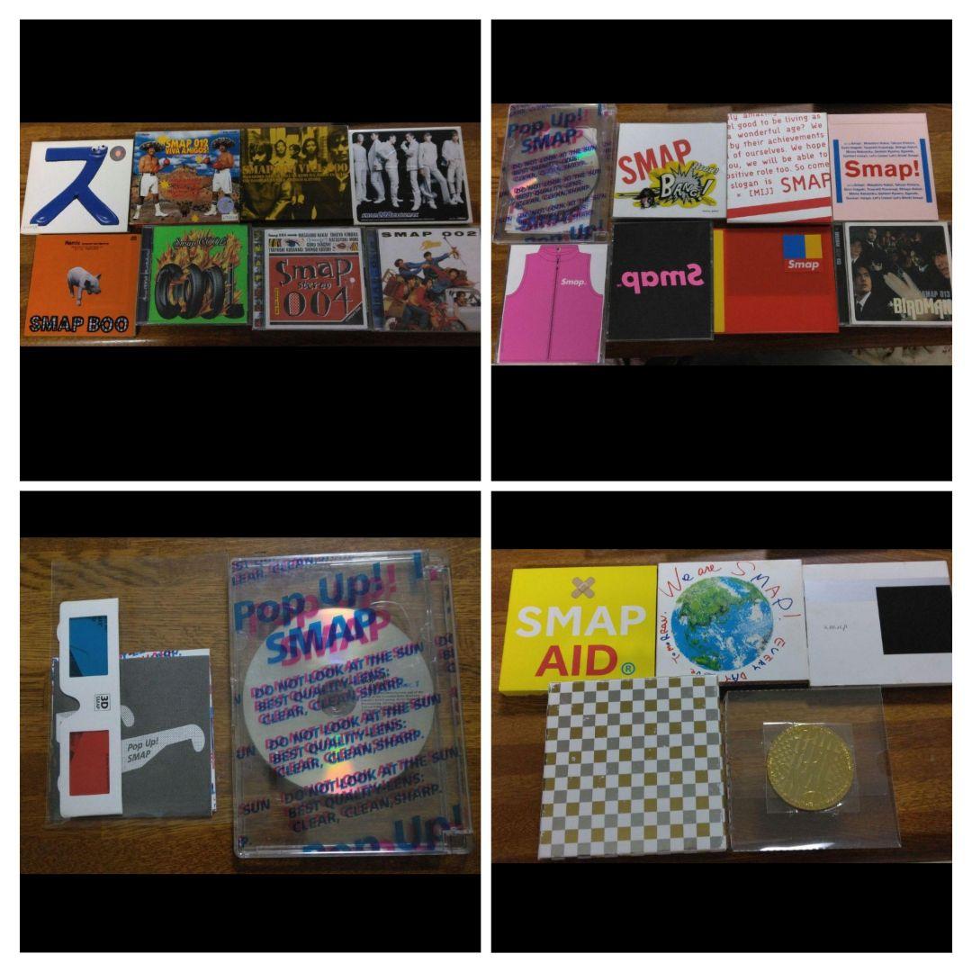 55点 SMAP CD Blu-ray DVD まとめ売り - メルカリ