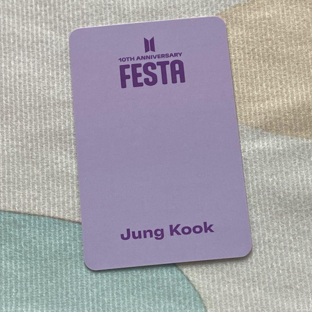 防弾少年団(BTS) - BTS FESTA 2023 ARMYラウンジ JUNGKOOK トレカ BTS FESTA ARMYラウンジ特典 トレカ ジョングク【公式】
