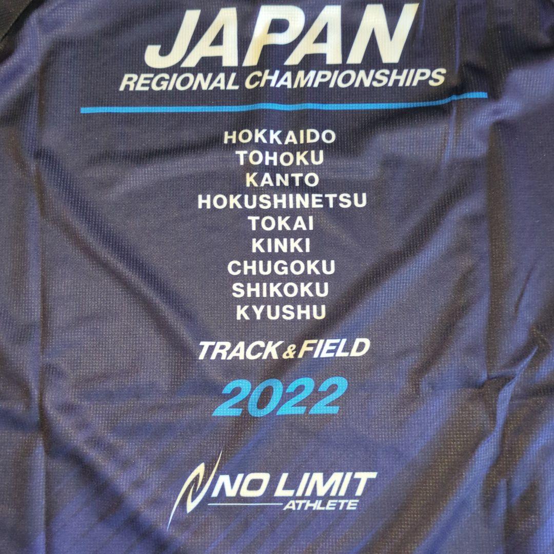 激レア 陸上 バレーボール サッカー 国体 ALLJAPAN インターハイ