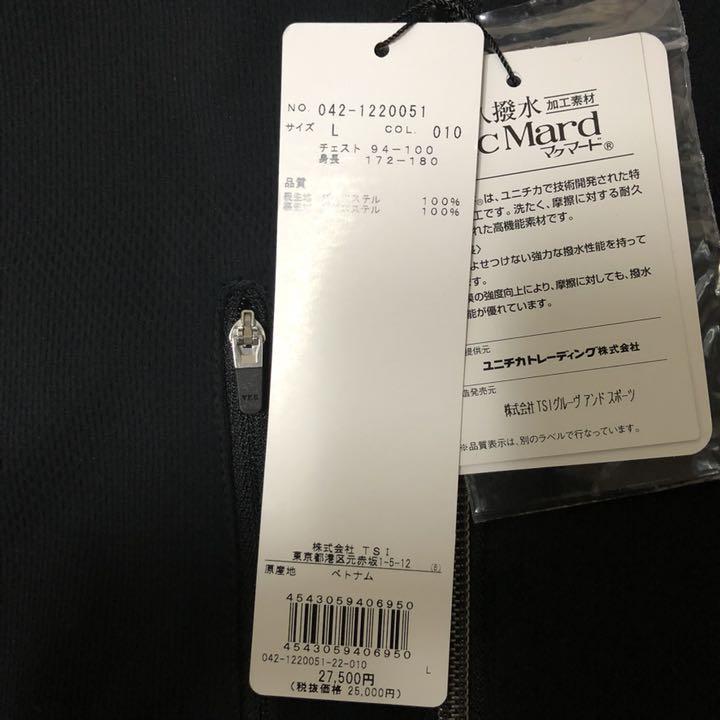 楽天市場】セントアンドリュース St ANDREWS メンズ ブルゾン 撥
