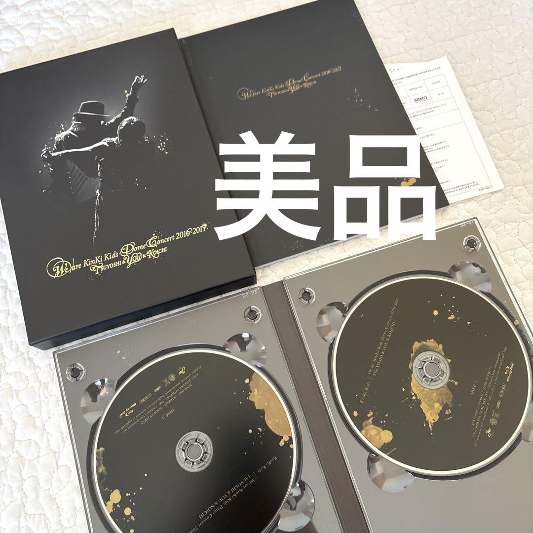 長渕剛/THE TRUTH〈3枚組〉 長渕剛 THE TRUTH Live ブルーレイ3枚組（送料込） - メルカリ