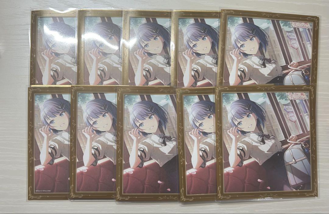 プロセカ　桐谷遥　色紙