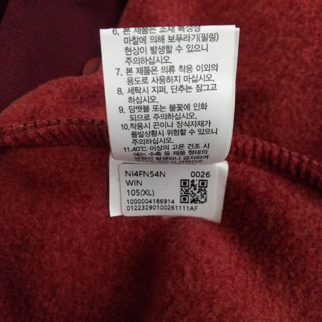 新品 大きいサイズXLTHE NORTH FACE厚手フリースノースフェイス