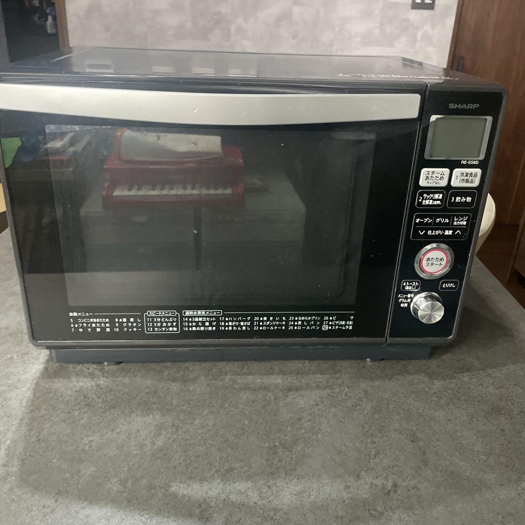 福島県　福島市SHARP 過熱水蒸気オーブンレンジ ブラック　RE-SS8D 5,950円