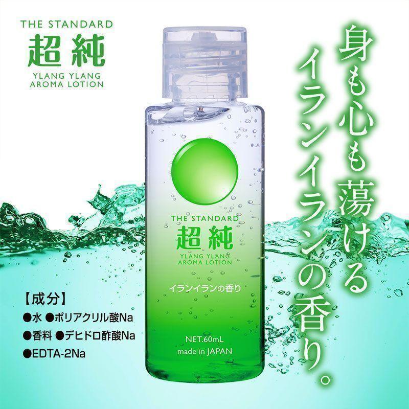 【コンビニ受取可】６個　ペペローションピュアハーブ　１リットル　ラブコスメ　ぺぺ コンビニ受取可】6個 ペペローションピュアハーブ 1リットル