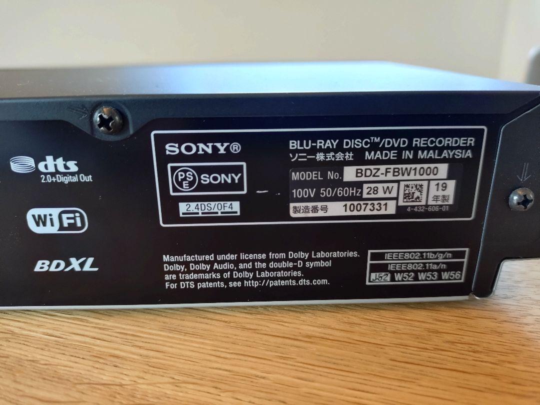 WEB限定お買い得商品の新着アイテム SONY 4K対応 ブルーレイレコーダー BDZ-FBW1000 19年製 レコーダー