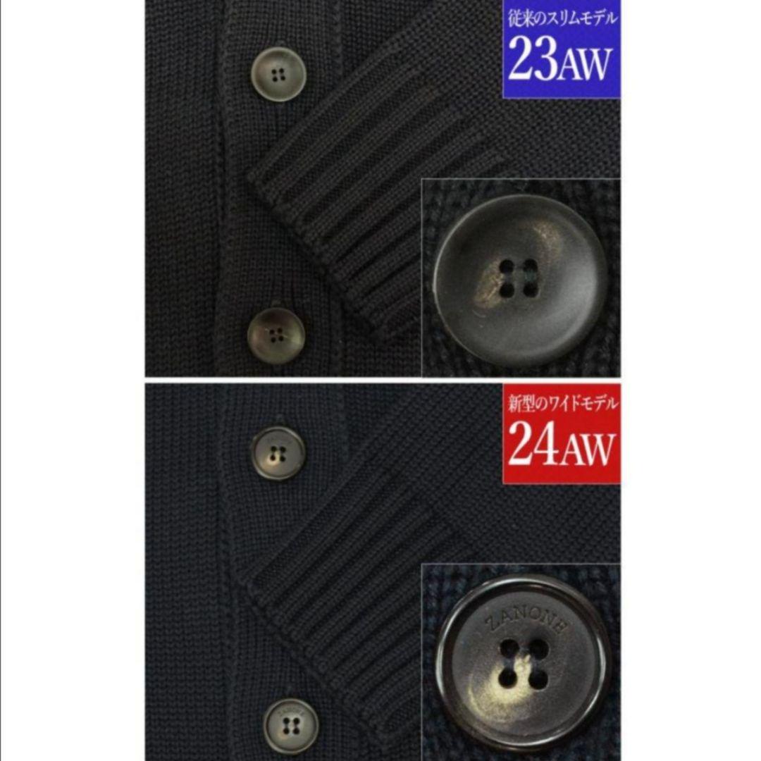 【2024年モデル 新品】ZANONE ザノーネ CHIOTO 46 グレージュ