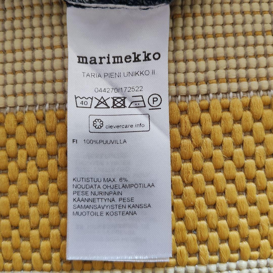 【希少美品】マリメッコ　ウニッコ柄　ひざ丈ワンピース/長袖S 24時間以内発送 希少美品】マリメッコ ウニッコ柄 ひざ丈ワンピース/長袖S 24