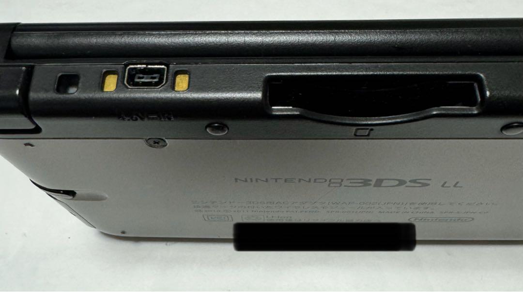 Nintendo3DS LL シルバーXブラック