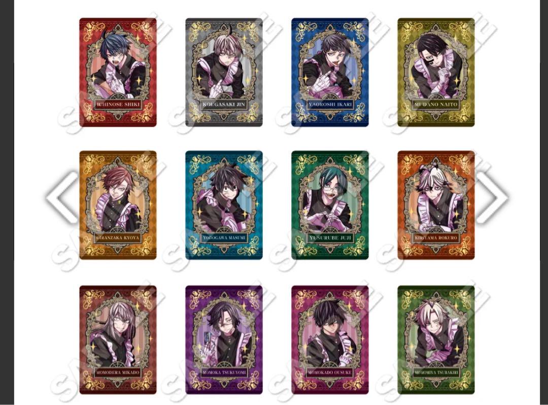 lycee アミューズクラフトKR36種類コンプリートセット