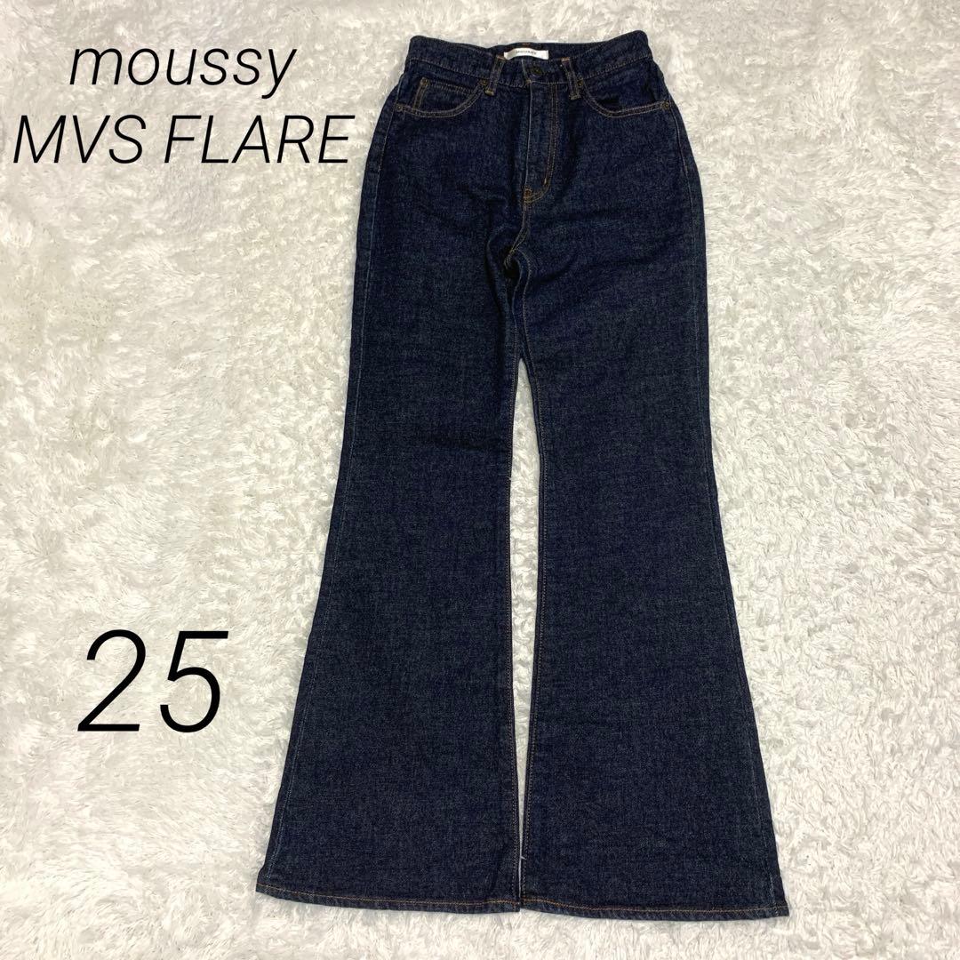 MOUSSY MVS フ パンツ デニム y2k 25サイズL moussy
