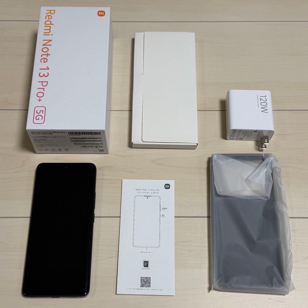Xiaomi SIMフリー Redmi Note13 Pro 5G 256GB