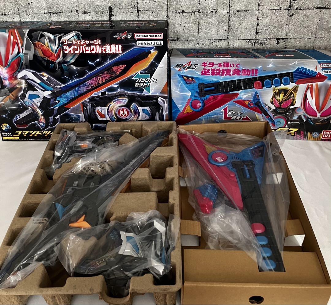 仮面ライダー ギーツ ベルト まとめ売り