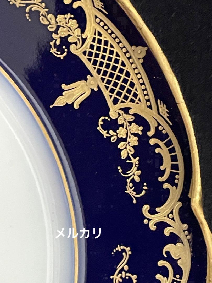 飾り皿（絵皿）、マリーアントワネット、19c、西洋アンティーク