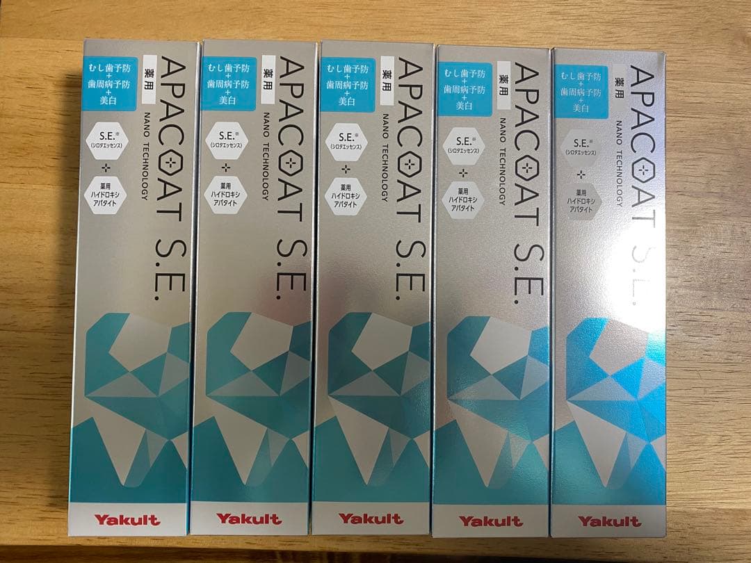 アパコート S.E. 5本セット