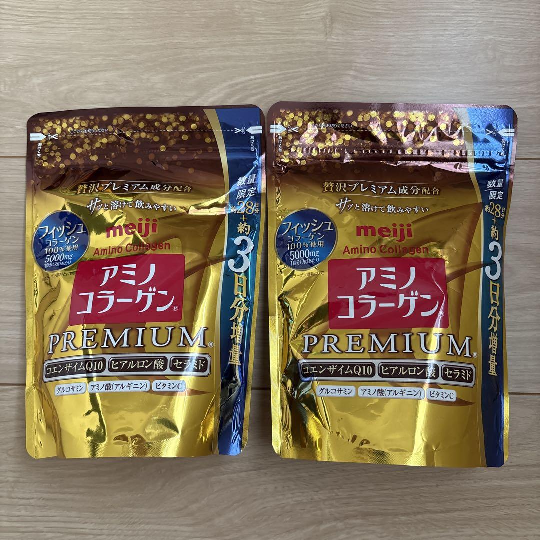 meiji アミノコラーゲン PREMIUM31日分×2袋セット送料無料