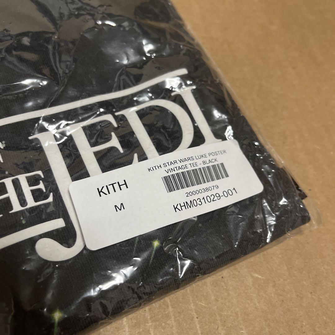 STARWARS Kith Luke Poster Vintage Tee