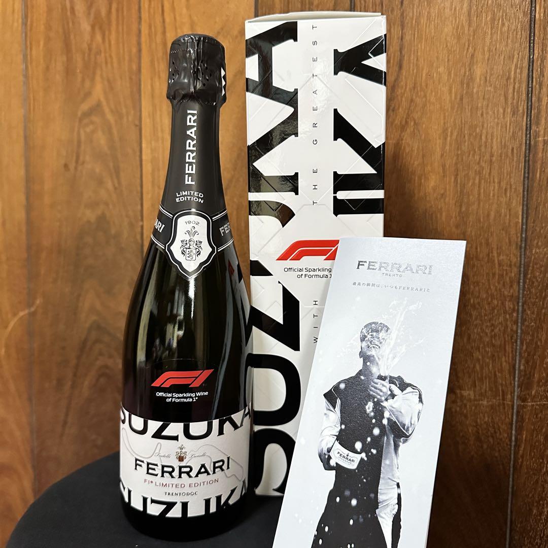 フェラーリ スパークリングワイン F1 リミテッド エディション 750ml