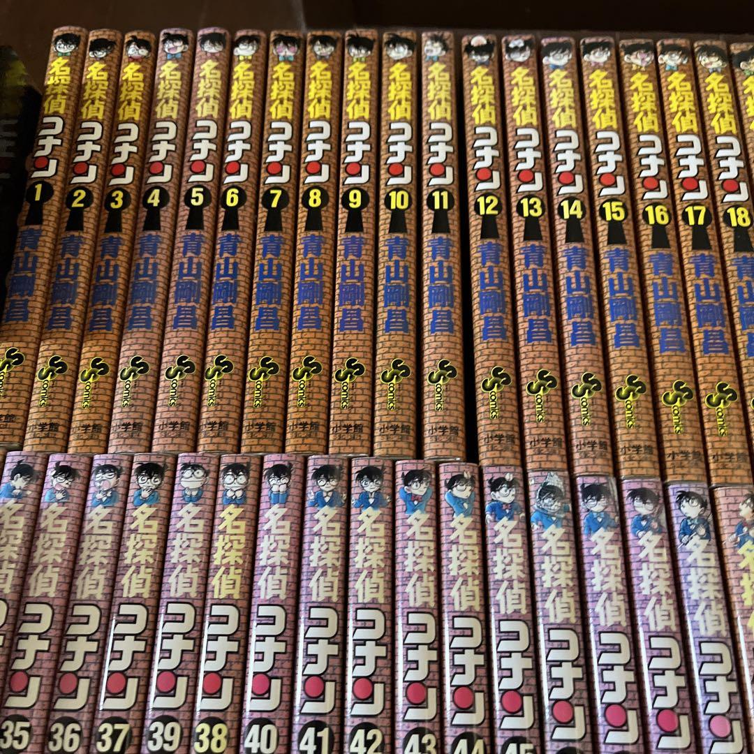 名探偵コナン 1巻～98巻セット売り