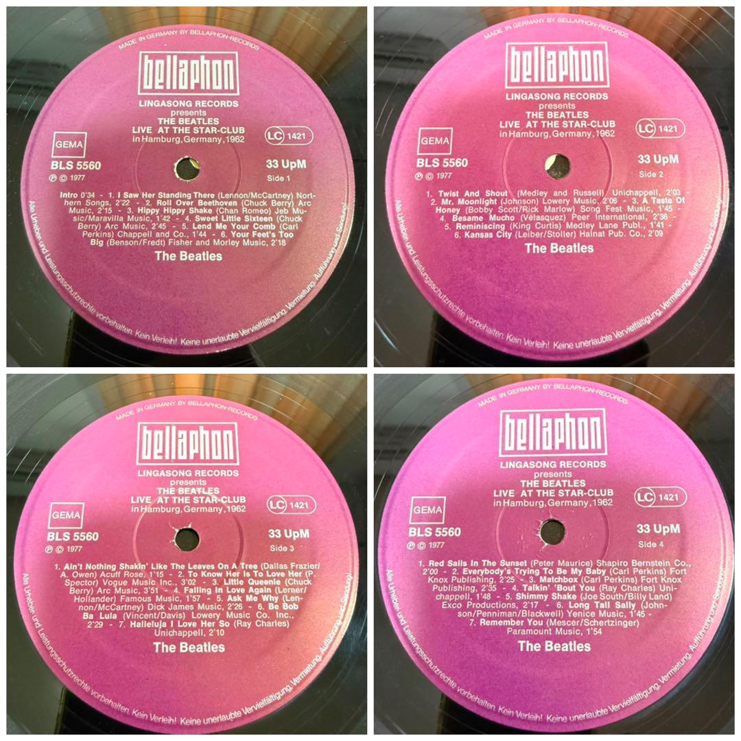 The Beatles ビートルズ LPレコード まとめ 9タイトル - メルカリ