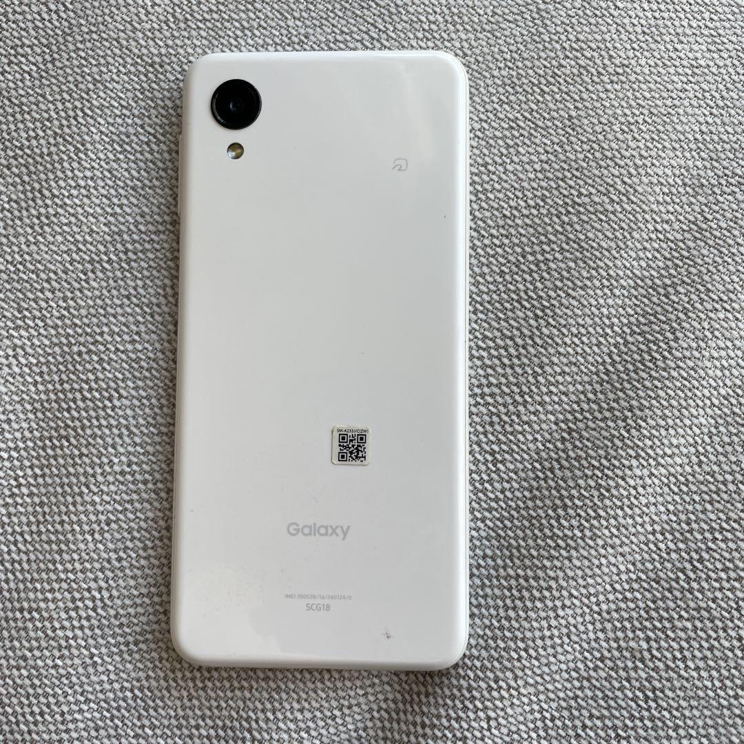 Samsung Galaxy A23 5G ホワイト 本体